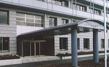 飯能市消防庁舎